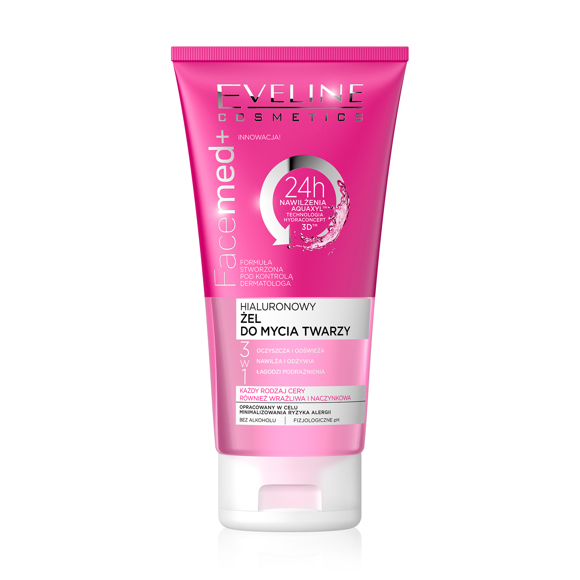 Гіалуроновий гель для вмивання Eveline Cosmetics Facemed+ 3 в 1, 150 мл
